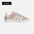 adidas Originals Campus 00s Shoes