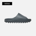 Yeezy Slides 'Slate Grey'