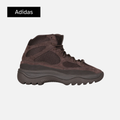 adidas Yeezy Desert Boot 'Oil' 2019