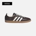 adidas Samba OG 'Dark Brown Off White Gum'