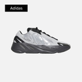 adidas Yeezy Boost 700 MNVN 'Metallic'
