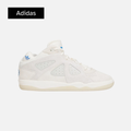 adidas BADBO 1.0 'Resilience'