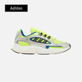 Ozmillen 'Silver Solar Yellow'