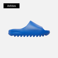 Yeezy Slides 'Azure'