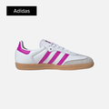 Samba OG J 'White Purple Burst Gum'